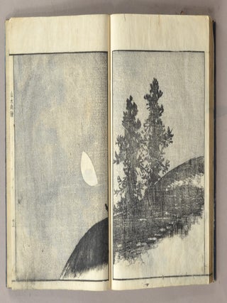 SOKEN SANSUI GAFU 素絢山水画譜