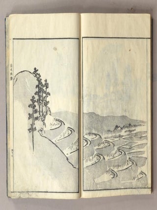 SOKEN SANSUI GAFU 素絢山水画譜