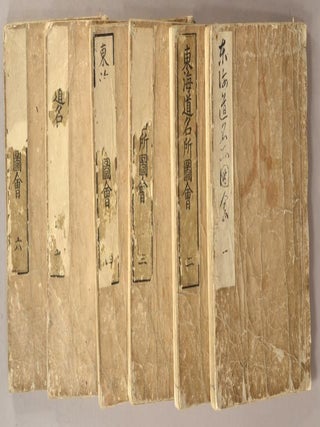 TOKAIDO MEISHO ZUE 東海道名所図会 6 vols