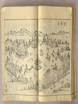 TOKAIDO MEISHO ZUE 東海道名所図会 6 vols