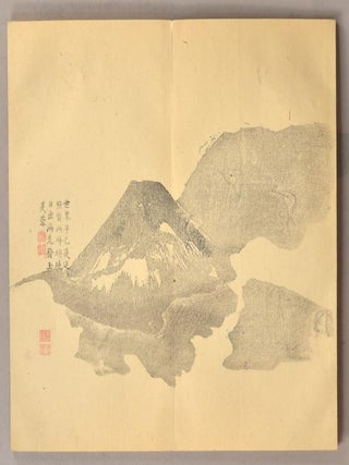 SANJI SANSUI SHOGACHO 三時山水書画帖 2 volumes in one