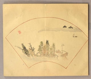 SANJI SANSUI SHOGACHO 三時山水書画帖 2 volumes in one.