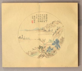 SANJI SANSUI SHOGACHO 三時山水書画帖 2 volumes in one.