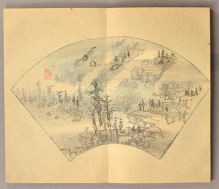 SANJI SANSUI SHOGACHO 三時山水書画帖 2 volumes in one.