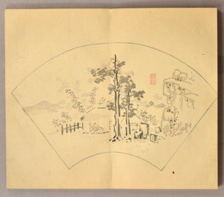 SANJI SANSUI SHOGACHO 三時山水書画帖 2 volumes in one.