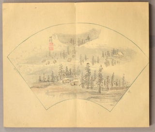 SANJI SANSUI SHOGACHO 三時山水書画帖 2 volumes in one.