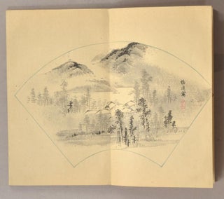SANJI SANSUI SHOGACHO 三時山水書画帖 2 volumes in one.
