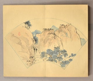 SANJI SANSUI SHOGACHO 三時山水書画帖 2 volumes in one.