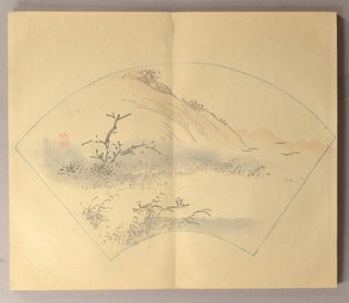 SANJI SANSUI SHOGACHO 三時山水書画帖 2 volumes in one.