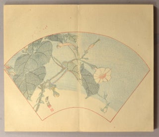 SANJI SANSUI SHOGACHO 三時山水書画帖 2 volumes in one.