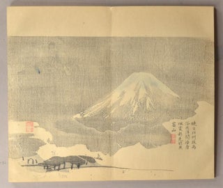 SANJI SANSUI SHOGACHO 三時山水書画帖 2 volumes in one.