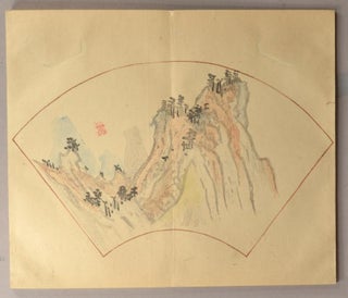 SANJI SANSUI SHOGACHO 三時山水書画帖 2 volumes in one.