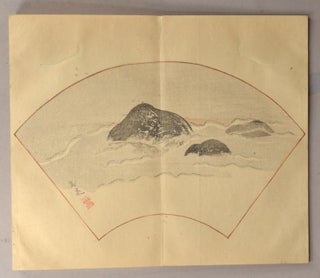 SANJI SANSUI SHOGACHO 三時山水書画帖 2 volumes in one.