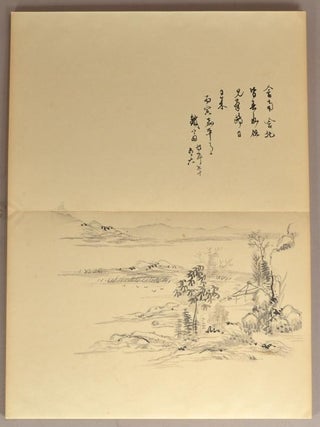TETSUOU RANCHIKU-FU, 2 vols.