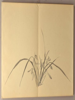 TETSUOU RANCHIKU-FU, 2 vols.