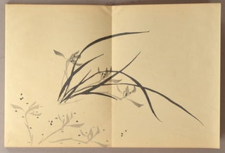 TETSUOU RANCHIKU-FU, 2 vols.