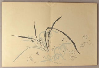 TETSUOU RANCHIKU-FU, 2 vols.