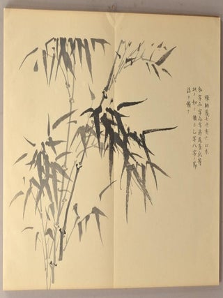 TETSUOU RANCHIKU-FU, 2 vols.