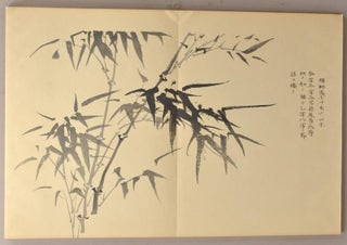TETSUOU RANCHIKU-FU, 2 vols.