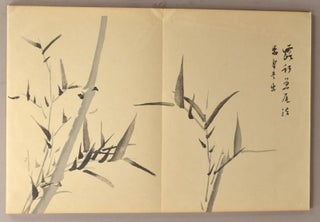 TETSUOU RANCHIKU-FU, 2 vols.