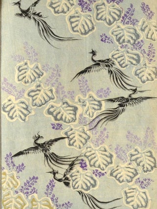 BIJUTSUKAI