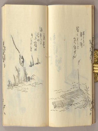 ZOKU E KASEN 続絵歌仙. 2 vols.