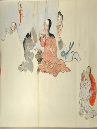HYAKKI YAGYOU NO ZU