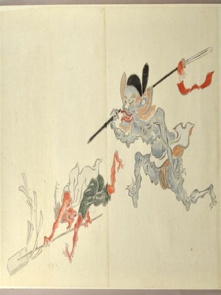HYAKKI YAGYOU NO ZU