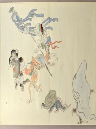HYAKKI YAGYOU NO ZU