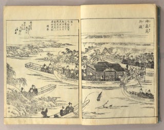 Miyako Rinsen Meisho Zue [An Illustrated Guide to Famous Gardens in Ky