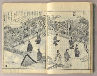 Miyako Rinsen Meisho Zue [An Illustrated Guide to Famous Gardens in Ky