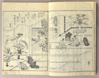Miyako Rinsen Meisho Zue [An Illustrated Guide to Famous Gardens in Ky