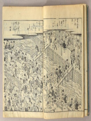 Miyako Rinsen Meisho Zue [An Illustrated Guide to Famous Gardens in Ky