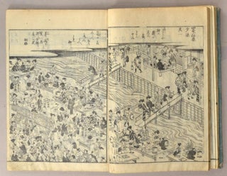 Miyako Rinsen Meisho Zue [An Illustrated Guide to Famous Gardens in Ky