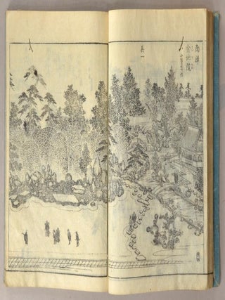 Miyako Rinsen Meisho Zue [An Illustrated Guide to Famous Gardens in Ky