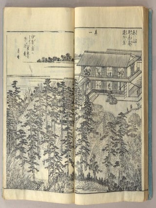 Miyako Rinsen Meisho Zue [An Illustrated Guide to Famous Gardens in Ky