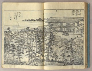 Miyako Rinsen Meisho Zue [An Illustrated Guide to Famous Gardens in Ky