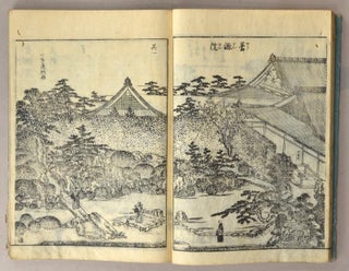 Miyako Rinsen Meisho Zue [An Illustrated Guide to Famous Gardens in Ky