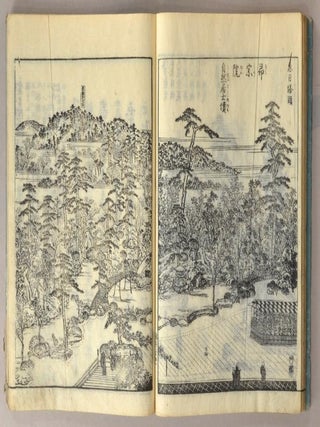 Miyako Rinsen Meisho Zue [An Illustrated Guide to Famous Gardens in Ky