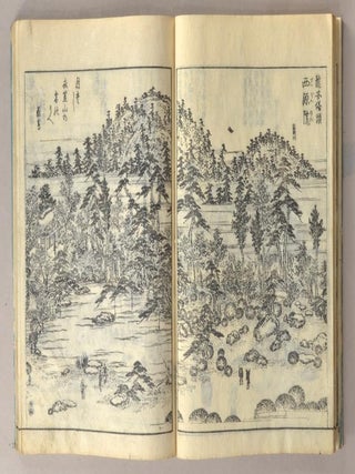 Miyako Rinsen Meisho Zue [An Illustrated Guide to Famous Gardens in Ky