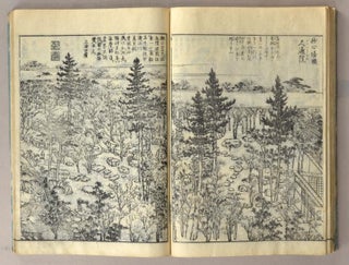Miyako Rinsen Meisho Zue [An Illustrated Guide to Famous Gardens in Ky