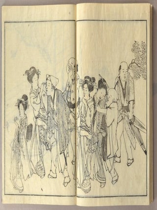 YAMATO JIMBUTSU GAFU
