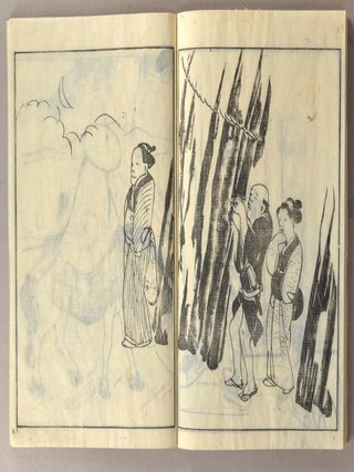 YAMATO JIMBUTSU GAFU