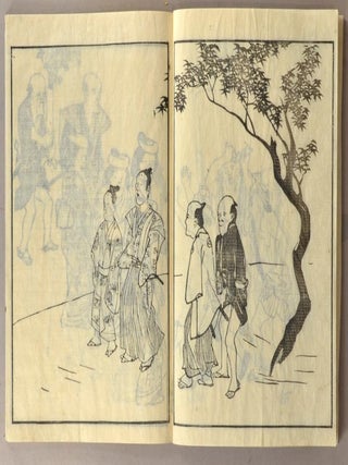 YAMATO JIMBUTSU GAFU
