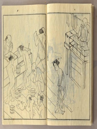 YAMATO JIMBUTSU GAFU