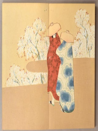 MOMOYOGUSA Volume One