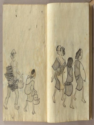 SHIN HANATSUMI新花摘み.