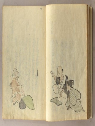 SHIN HANATSUMI新花摘み.