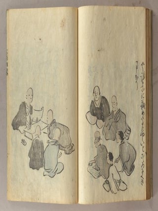 SHIN HANATSUMI新花摘み.