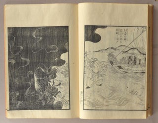 KONPIRA SANKEI MEISHO ZUE 6 vols.